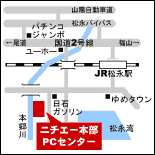 ニチエー本部アクセスマップ