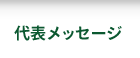 \bZ[W