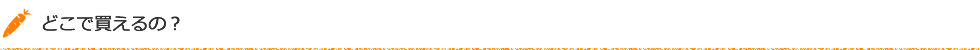 h2_qa1