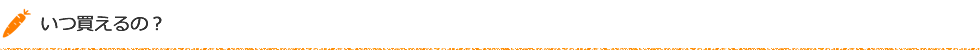 h2_qa2