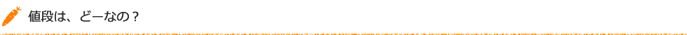 h2_qa5