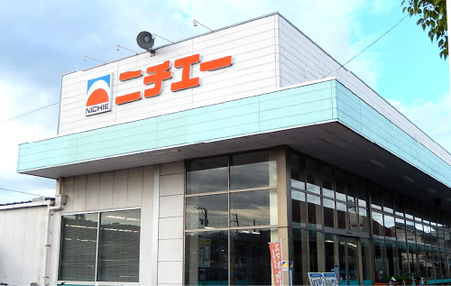 ニチエーさんらいず店写真