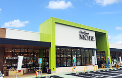 フードグランニチエー三成店写真