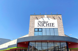 フードグランニチエー宮浦店写真